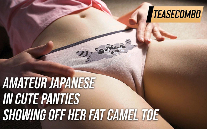 Teasecombo 4K: 뚱뚱한 낙타 토를 보여주는 귀여운 팬티를 입은 아마추어 소녀