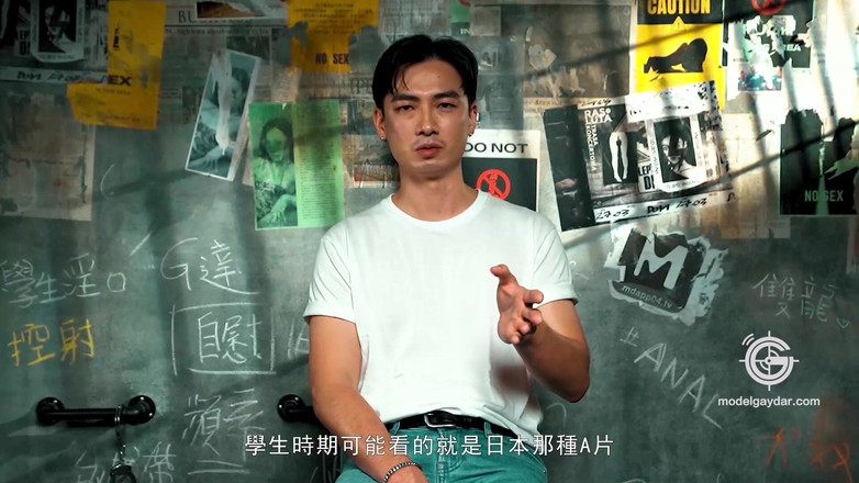 Model Media Cam: シングルのストレート継父/カリカリの麻のトレーニング中毒の狂ったセックス