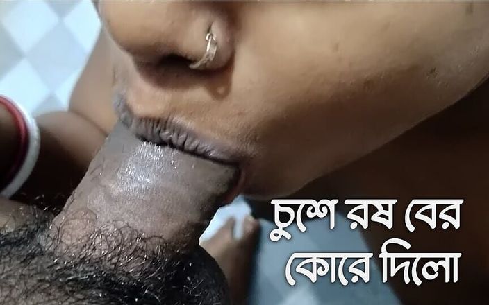 Indian houswife (Bangali bhabi): Seksi Bengalli evli kadın kocası tarafından arkadaşıyla paylaşıldı (bangla ses)xxx