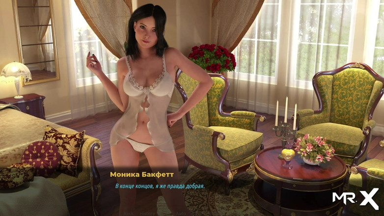 Mr Studio X: Fashionbusiness - Dildofick am Arbeitsplatz # 9