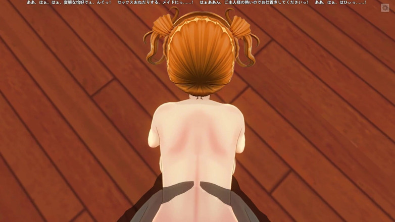 H3DC: 3D hentai POV fodeu uma ruiva em uma pose de...