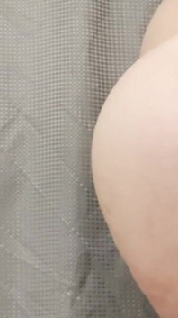 That Ass Tho