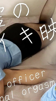 #178 Police Officer's Vaginal Orgasm, Somebody's Here! Sir! Cum! Perverted Police Panting with Ahegao