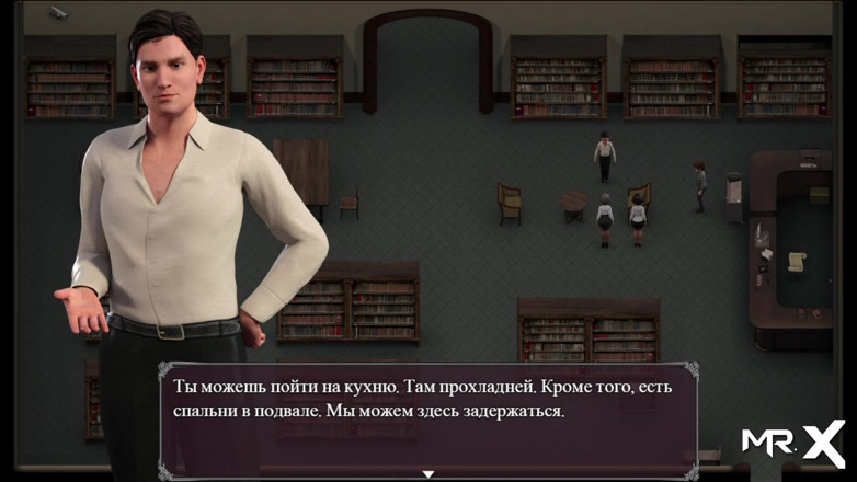 Mr Studio X: Lust Epidemic: getting closer to the goal #7