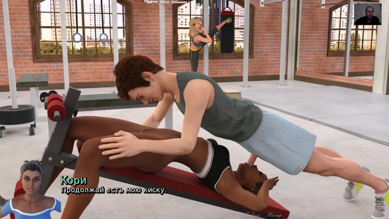 3DXXXTEEN2 Cartoon: Guy licked his girlfriend's pussy and she gave him a...