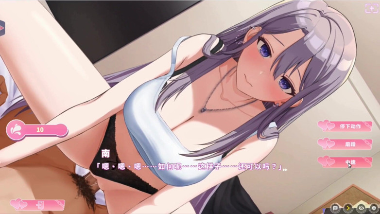 NSFWOtaku: Hentai Game - Happiness Double Room - Elegant Silver MILF Rocks Cowgirl,...