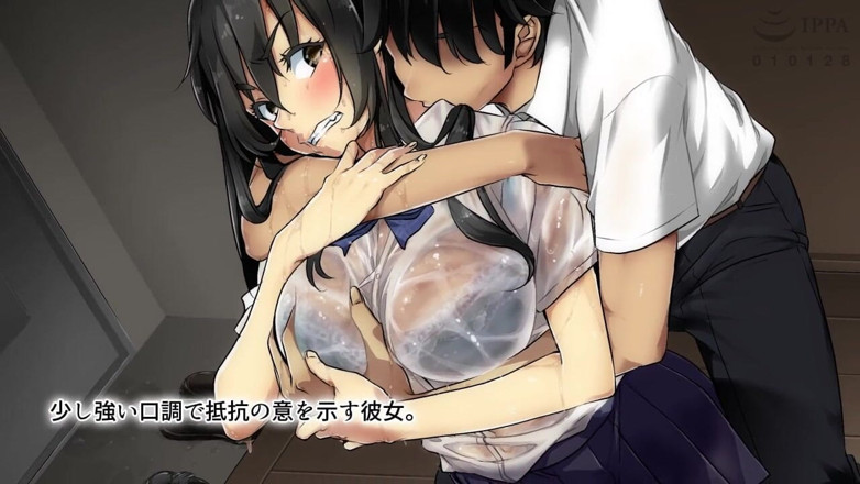 Hentai Eagle: On the Way Home, Alone with the Boss’s Daughter