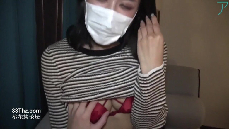 Asian happy ending: Asian angel 642