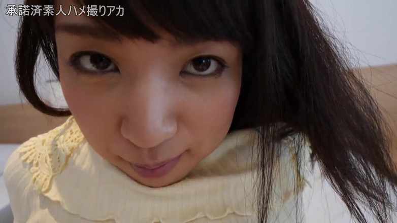 Studio Modern Shunga - JAV: 亚洲天使 - 13930