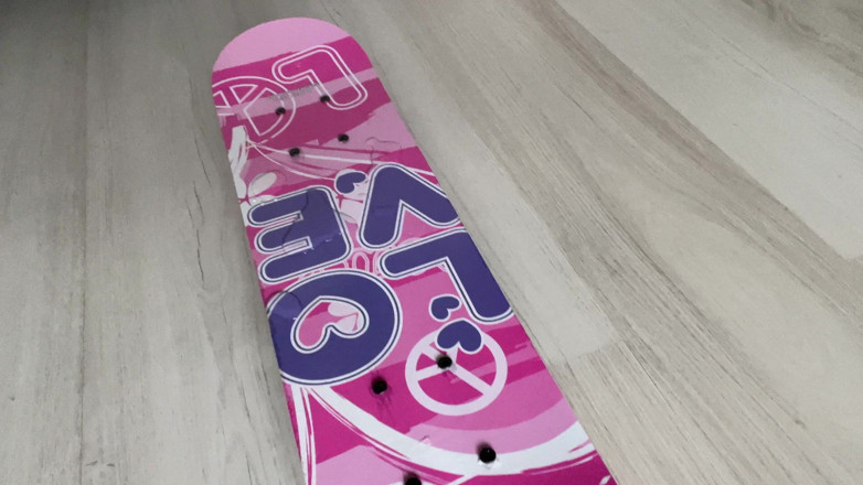 Misty Phoenix: Kencing Di Skateboard Saya Dan Menunjukkan Puddle Dekat