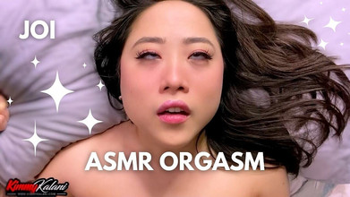 ASMR