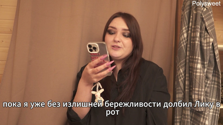 Polly Sweet: Porn Story - She Cheats on Him in the Car!(russian, Doll,...