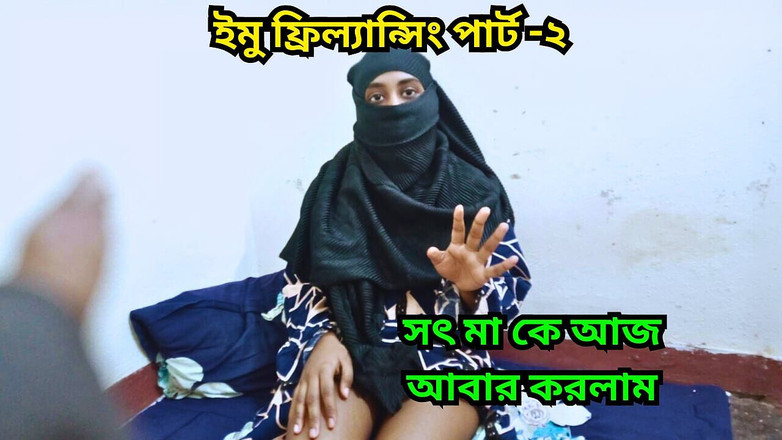 Favorite obsession: Ateşli üvey anne üvey oğluyla sert sikişiyor