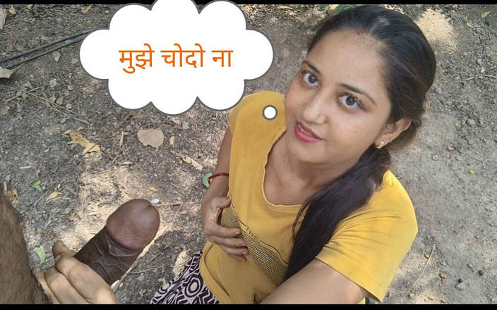 Dogimaster: Awek kampung menikmati seks di ladang