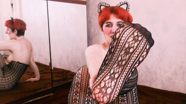 The Antichristrix: Playful kinky Kitty