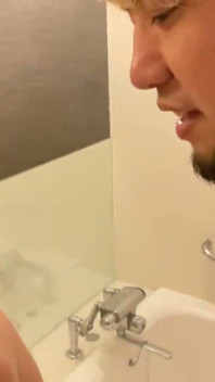 Previously Unreleased Footage 1st
