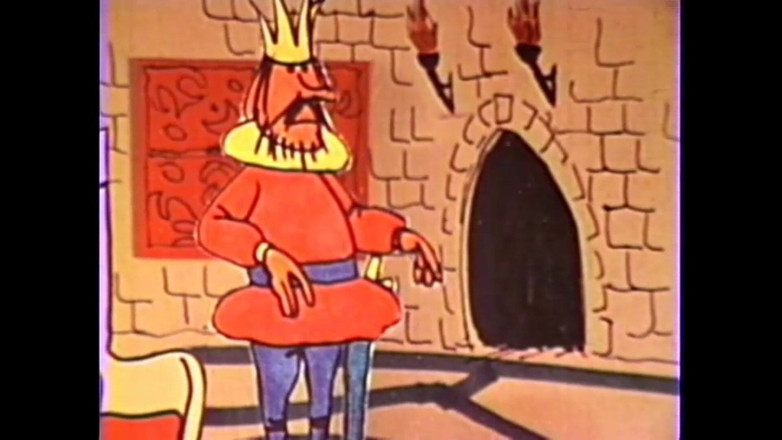 Vintage Usa: 王の悪い習慣