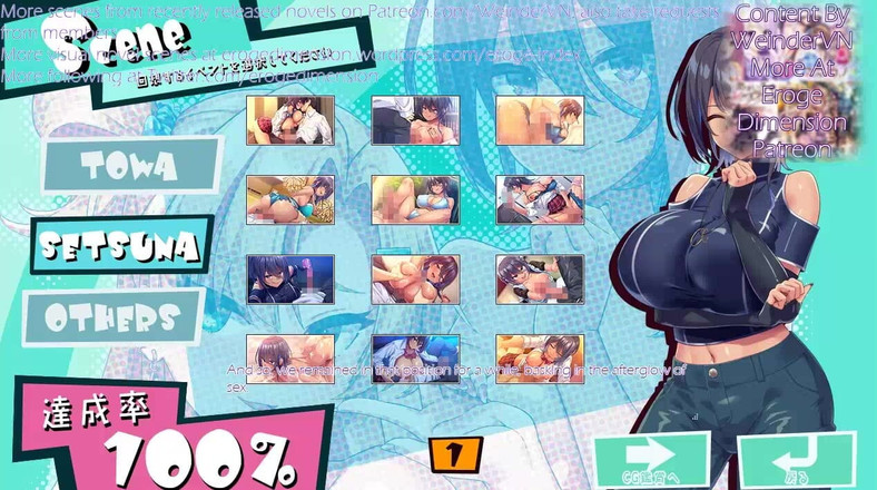 Eroge Dimension: Dormitorio akumeru Gyarus character2 scene5-8