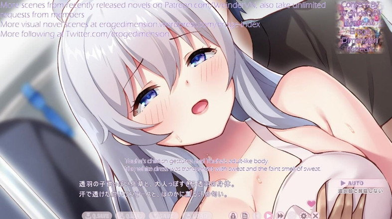 Eroge Dimension: Love Love Ochiken Baito Seikatsu sahnesi13-16