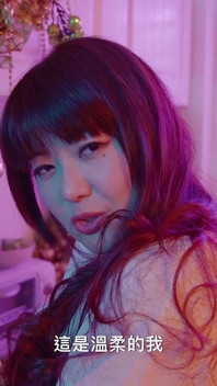 Pertunjukan solo cewek imut Asia yang seksi