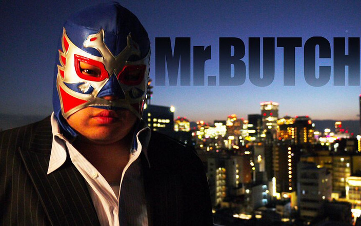 Studio Gumption: Pan Butch