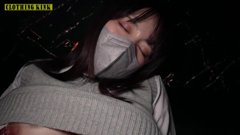 Shameless archives: Aziatische engel 23661