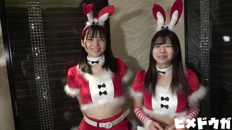 Studio Modern Shunga - JAV: Thiên thần châu Á 7354