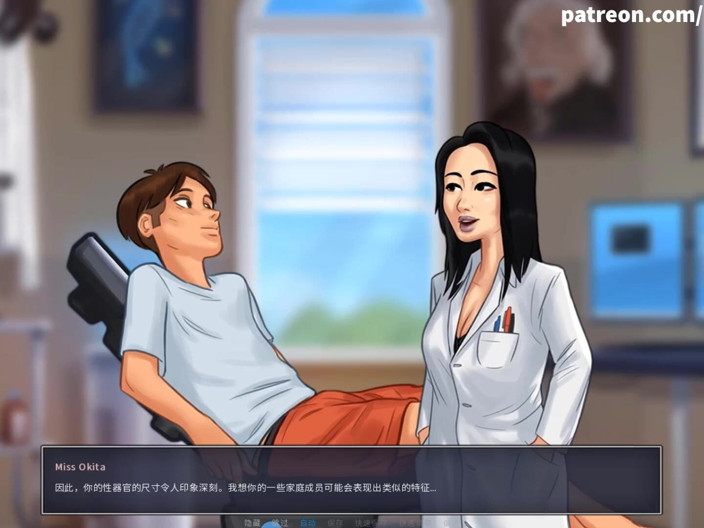 Cartoon Universal: Summertime saga part 154 (Simplified Chinese sub)