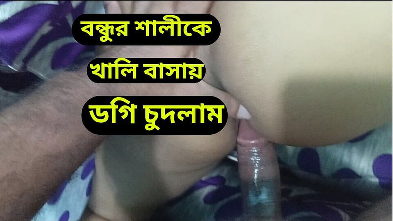 Sumahomesex: 友人の義理の妹が私の家を訪れていたときにファック