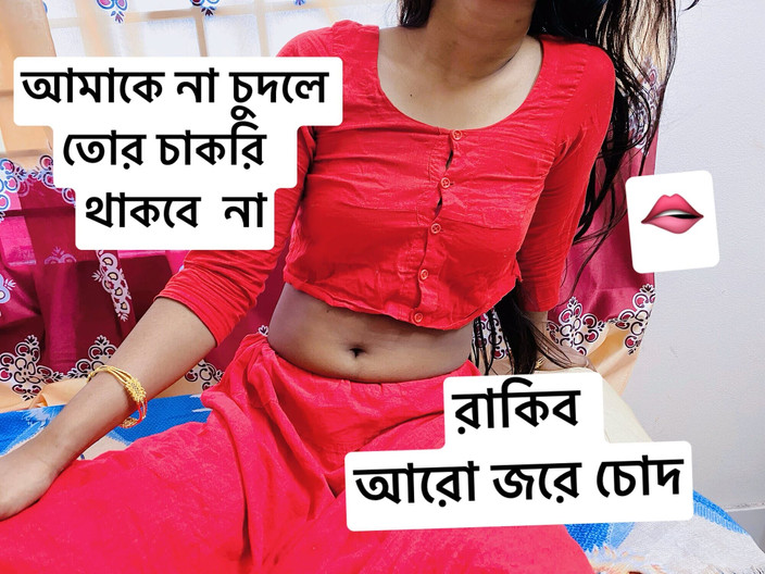 Bdsex24: Un garçon de travail baise la sexy Medam hardcore quand...