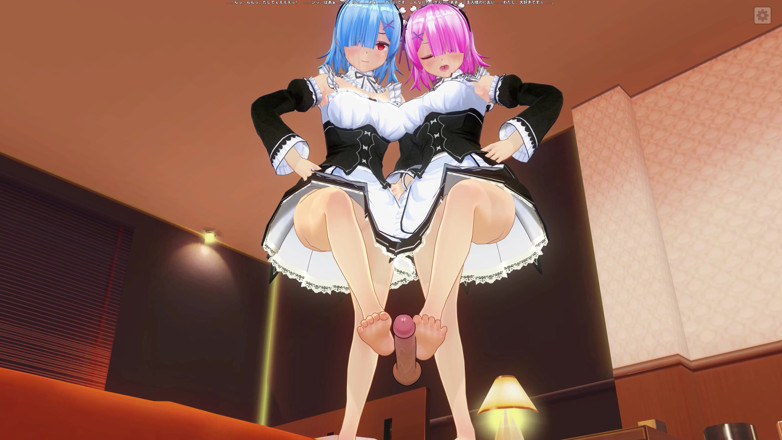 H3DC: 3D HENTAI POV. Rem and Ram footjob your cock