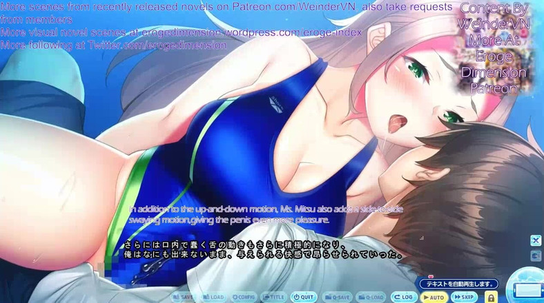 Eroge Dimension: Himitsu No Gasshuku Route4 Scene6-10