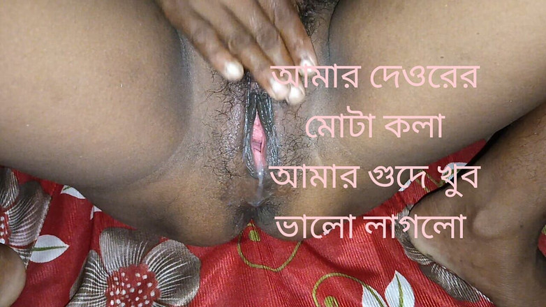 Happy life Anita: Nie mogłem stanąć