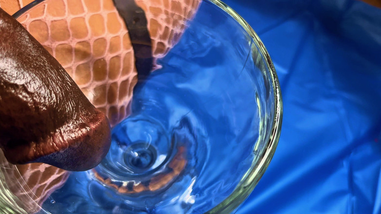 Ms300 Sarazia Exotic: Ms300 Sarazia Esotica - Dea Nettare