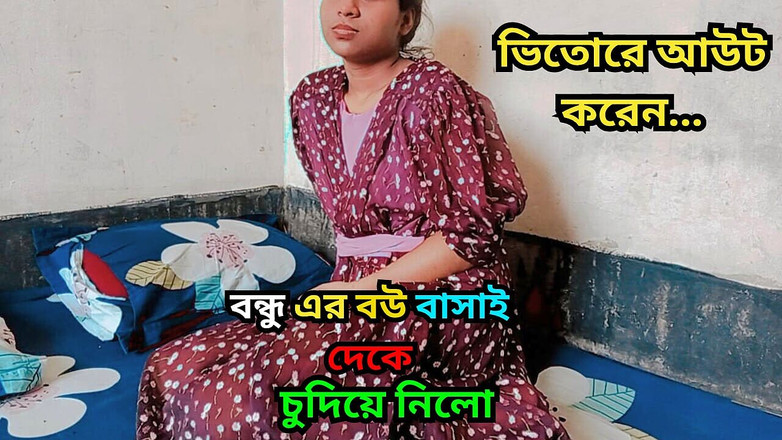 Black Beauty20: 집에 혼자 있는 내 친구 마누라를 따먹어