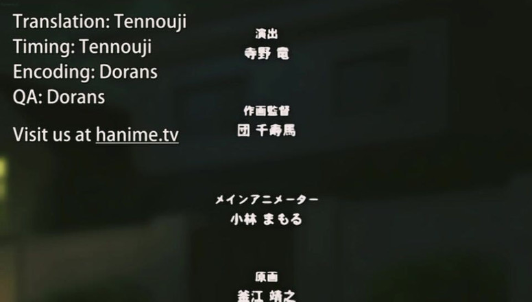 Erotic Animation: Sexo con madrastra Ai