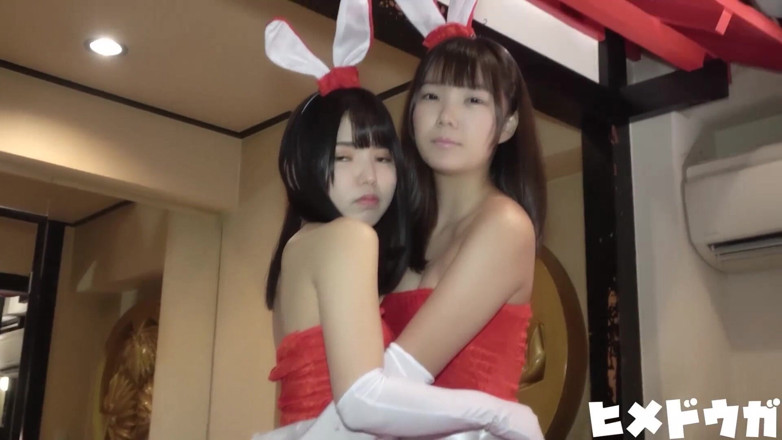 Asians in love: Wanna be this guy?