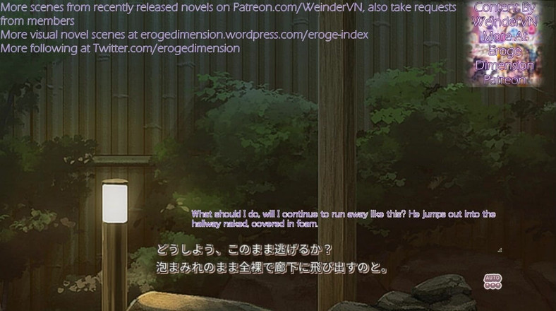 Eroge Dimension: Relaxační výlet s horkým jarním, díky kterému se budete cítit...