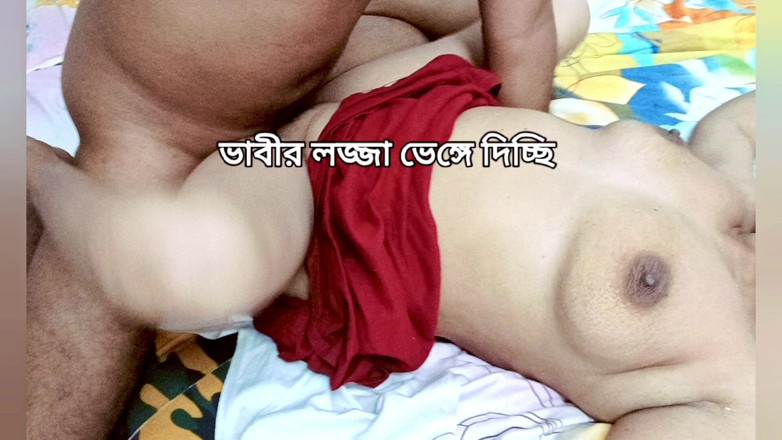 Sabina244: Desi Stepmom Fucking with blowjob's bangaliboy working on the floor