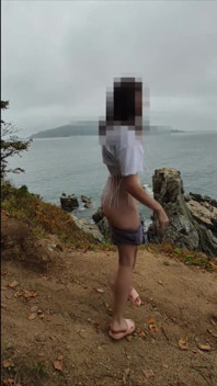 I Pulled Down My Shorts and Showed My Butt