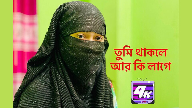 Riya Chowdhury: Sexy dame will einen romantischen jungen und einen großen penis