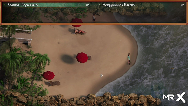 Mr Studio X: ナディアの宝 - セクシーな写真 E1 #111