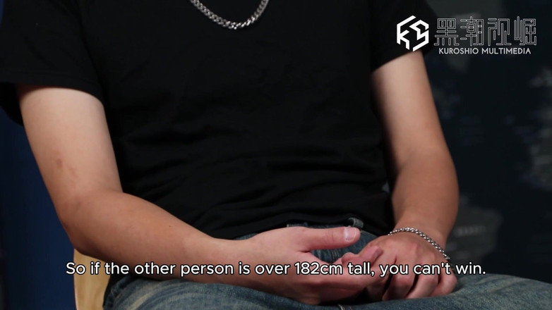 Kuroshio: No.ksgh15 Кульминация лаборатория, эпизод 53 идеальный бойфренд Bro: Взрывоопасное высвобождение оставляет его осушенных. Эпизод 1-4