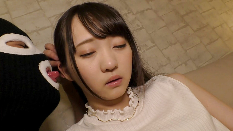 Strix: Student drugiego roku na uniwersytecie w Tokio, który wydaje się...