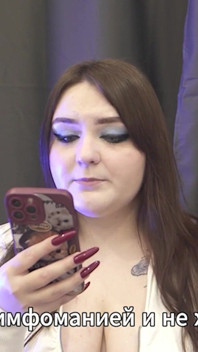 Porn Story - Wife and Girlfriend Fuck Husband (bi, Cuckold, Anal)