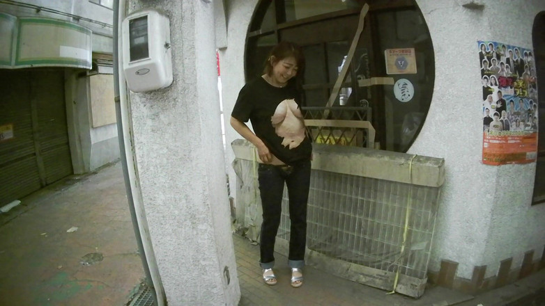 Mayumi Kanzaki: Japão Andando Com O Traseiro À Vista Ao Ar Livre