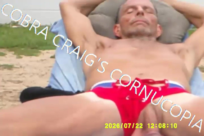 COBRA CRAIG: 7-19-2026 the Cock the Sun Singing Venus Was Her Name...
