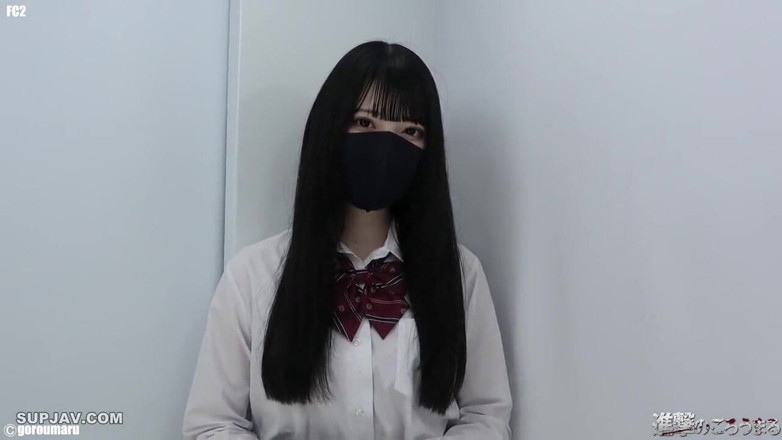 Temptation: Asian Angel 15310