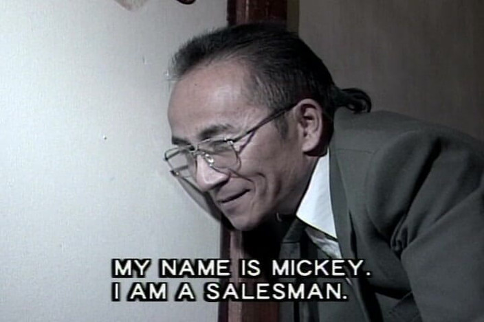 Asian Mature Climax: Dünne asiatische dame bekommt ihre haarige möse zerstört