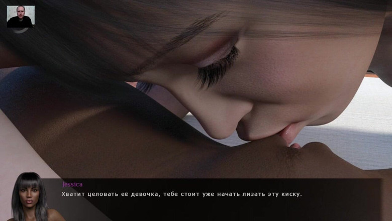 3DXXXTEEN2 Cartoon: Girl licks girlfriends wet shaved pussy until she cums - 3D porn -...